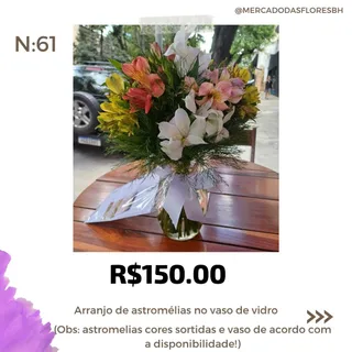 Arranjo de astromelias no vaso